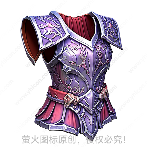 紫粉配色带花纹的魔幻铠甲