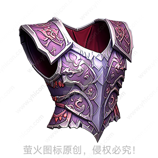 紫粉配色带花纹的魔幻铠甲