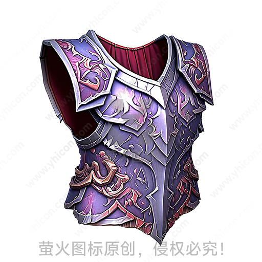 紫粉配色带花纹的魔幻铠甲