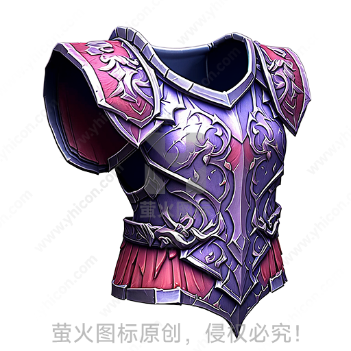 紫粉配色带花纹的魔幻铠甲