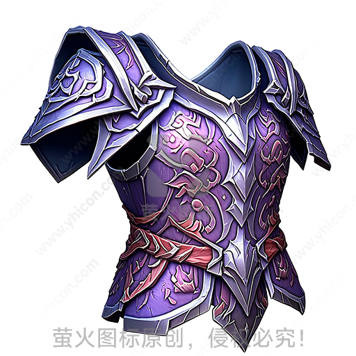紫粉配色带花纹的魔幻铠甲