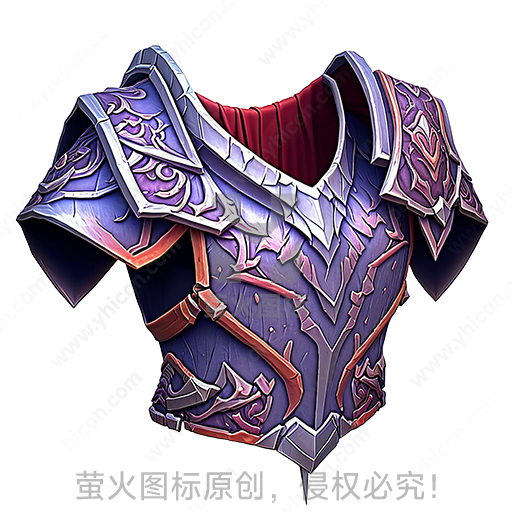 紫粉配色带花纹的魔幻铠甲