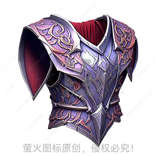 紫粉配色带花纹的魔幻铠甲