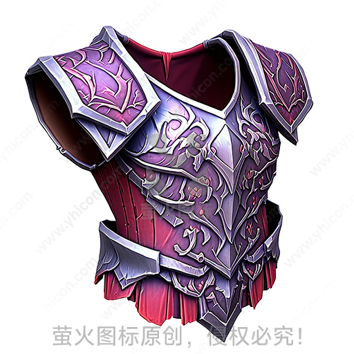 紫粉配色带花纹的魔幻铠甲