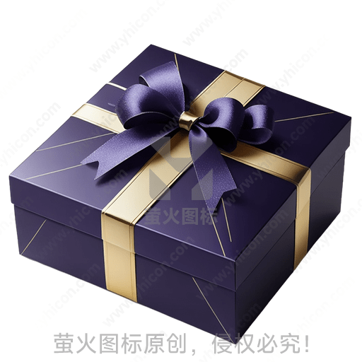 紫色方形礼物盒，金色丝带装饰