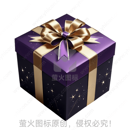 图片紫色礼物盒，金色丝带装饰