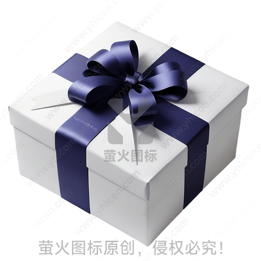 白色礼盒配深蓝丝带蝴蝶结
