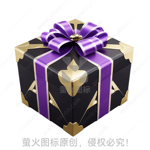 黑紫色盒子，丝带装饰，金色花纹