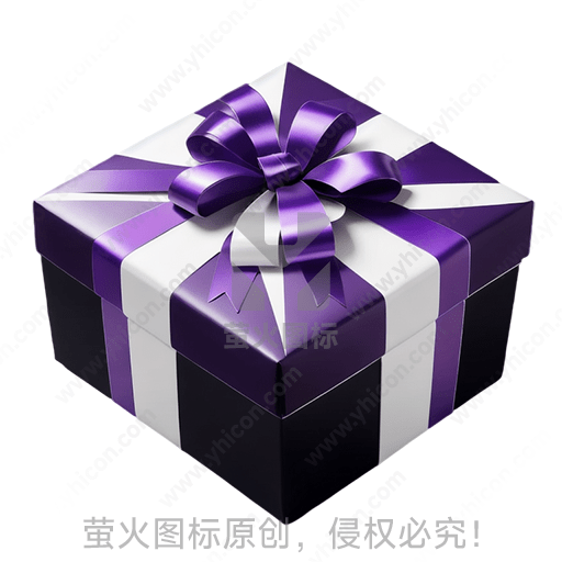 白底紫色丝带的精美礼物盒子