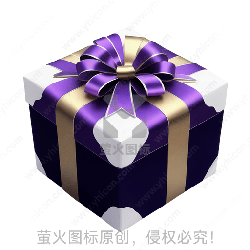 这是一个紫色和白色带子的礼物盒