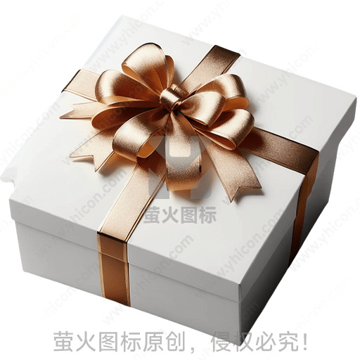 金色丝带装饰的白色礼盒