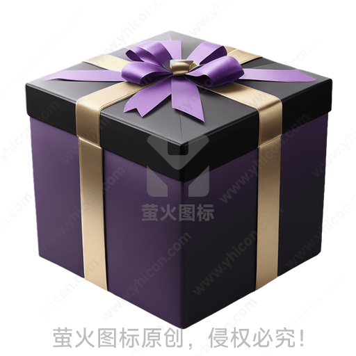 精美的紫色礼物盒，带有金色丝带和紫色蝴蝶结