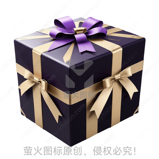 深紫色的礼物盒，金色丝带装饰