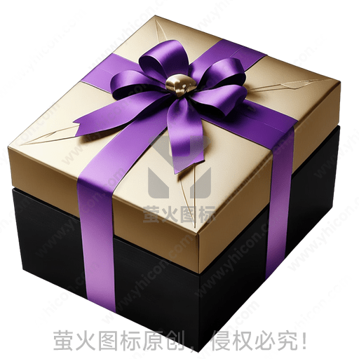 金色礼盒，紫色丝带装饰