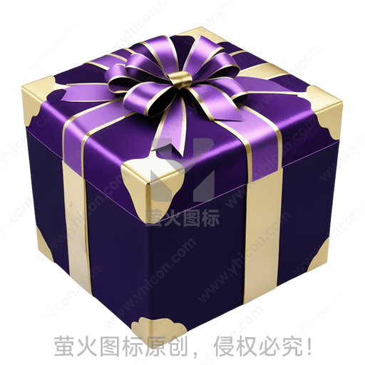 紫色金边礼物盒，带有精美蝴蝶结