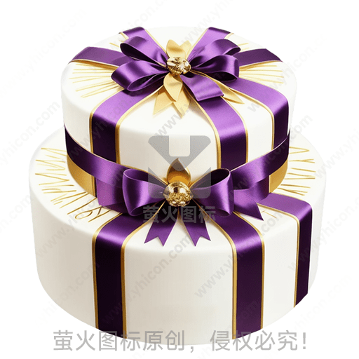 紫金色丝带缠绕的白色礼盒