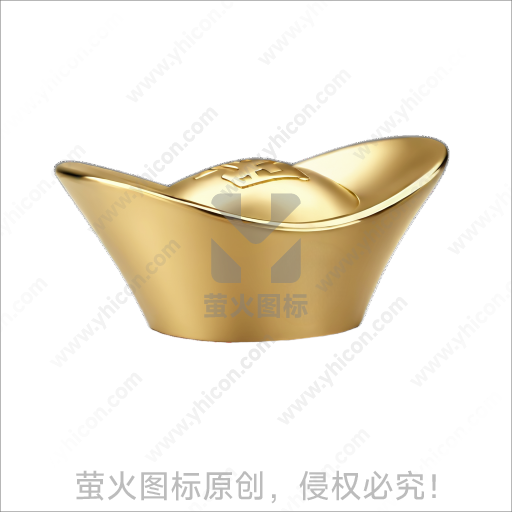 金色元宝造型传统吉祥摆件