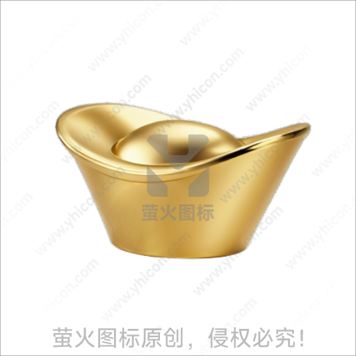 金色元宝造型传统吉祥摆件