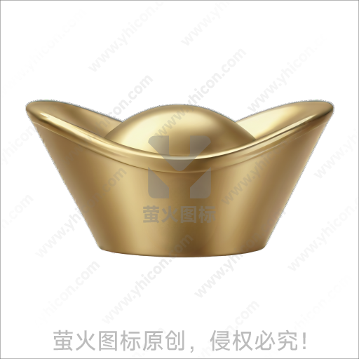 金色元宝造型传统吉祥摆件
