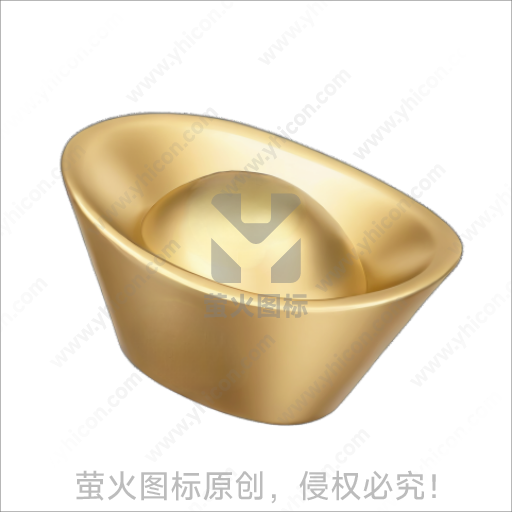 金色元宝造型传统吉祥摆件