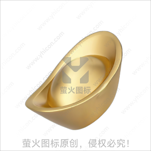 金色元宝造型传统吉祥摆件