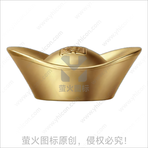 金色元宝造型传统吉祥摆件