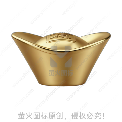 金色元宝造型传统吉祥摆件