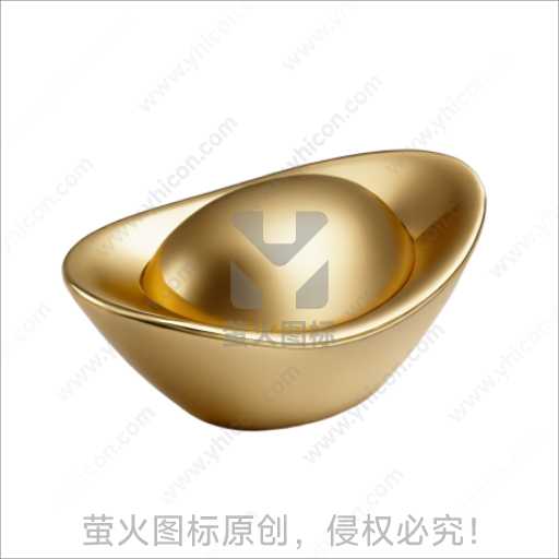 金色元宝造型传统吉祥摆件
