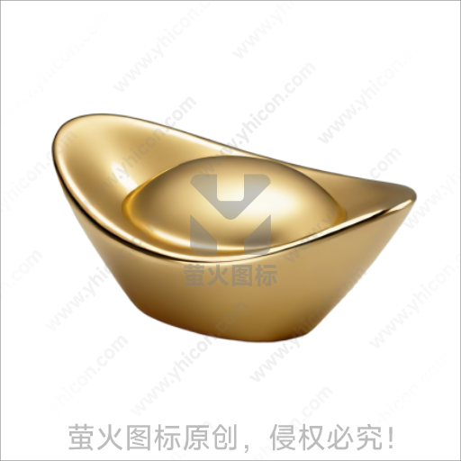 金色元宝造型传统吉祥摆件
