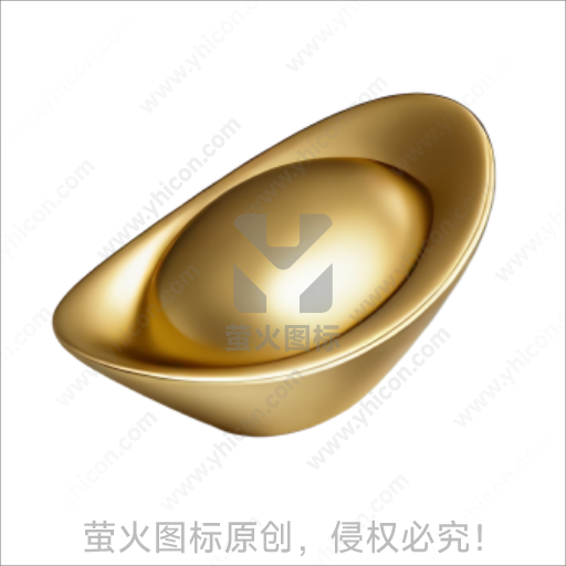 金色元宝造型传统吉祥摆件