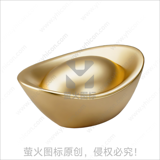 金色元宝造型传统吉祥摆件