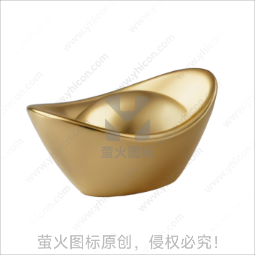 金色元宝造型传统吉祥摆件