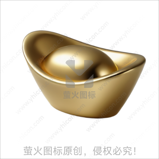 金色元宝造型传统吉祥摆件