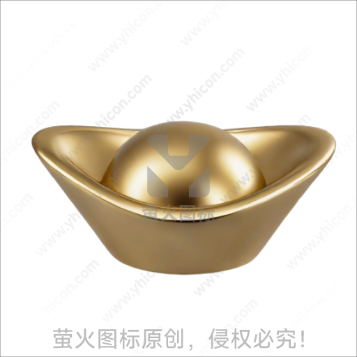 金色元宝造型传统吉祥摆件