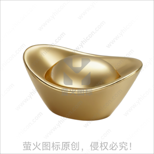 金色元宝造型传统吉祥摆件