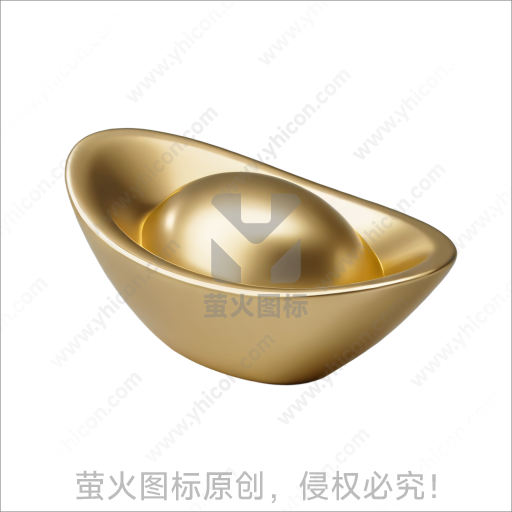金色元宝造型传统吉祥摆件