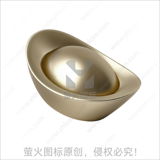金色元宝造型传统吉祥摆件