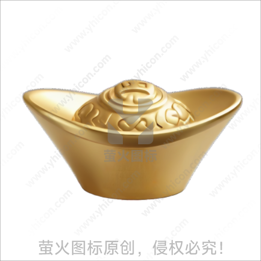 金色元宝造型传统吉祥摆件