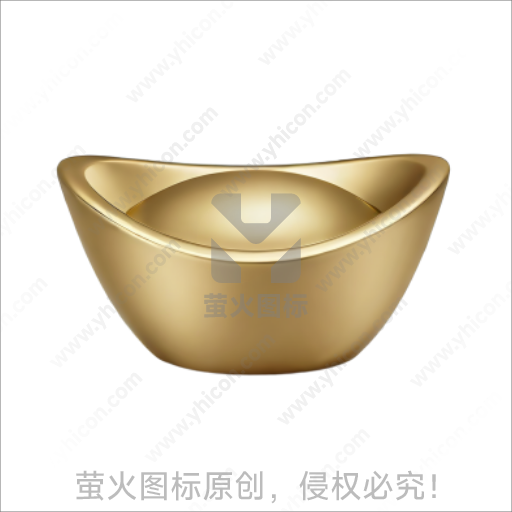 金色元宝造型传统吉祥摆件