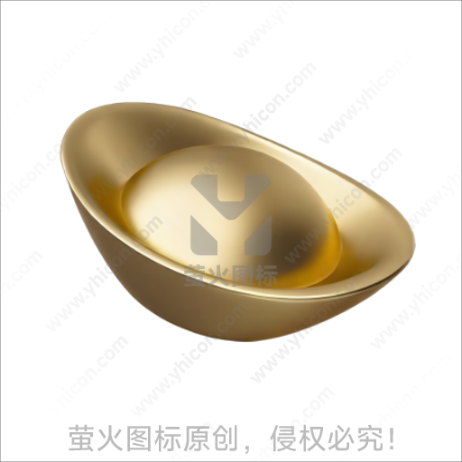 金色元宝造型传统吉祥摆件