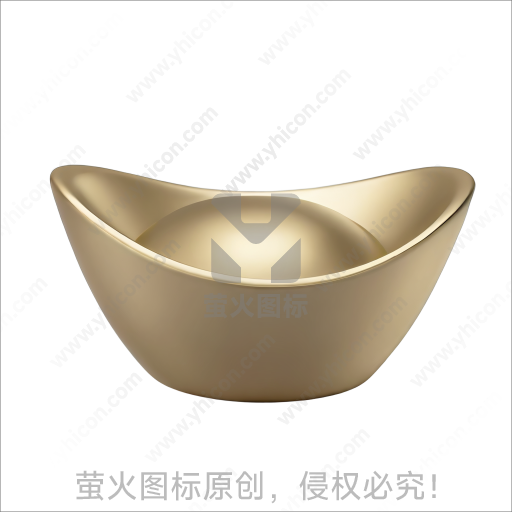 金色元宝造型传统吉祥摆件