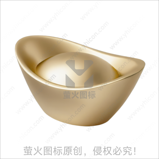 金色元宝造型传统吉祥摆件