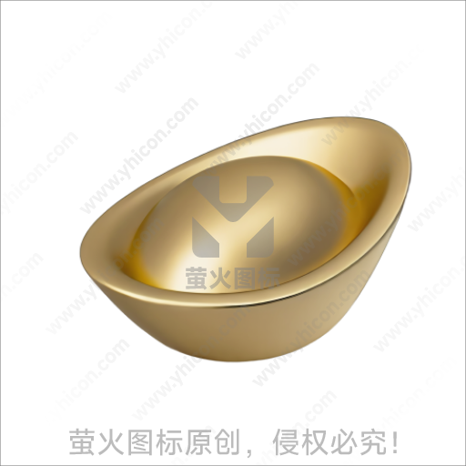 金色元宝造型传统吉祥摆件