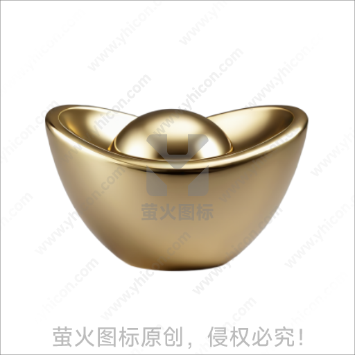 金色元宝造型传统吉祥摆件