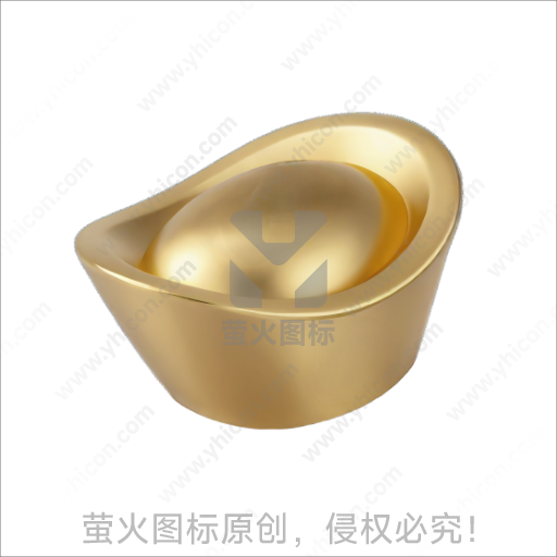 金色元宝造型传统吉祥摆件
