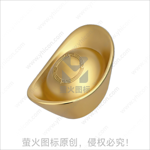 金色元宝造型传统吉祥摆件