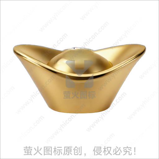 金色元宝造型传统吉祥摆件