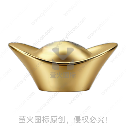 金色元宝造型传统吉祥摆件