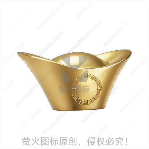 金色元宝造型传统吉祥摆件