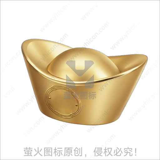 金色元宝造型传统吉祥摆件